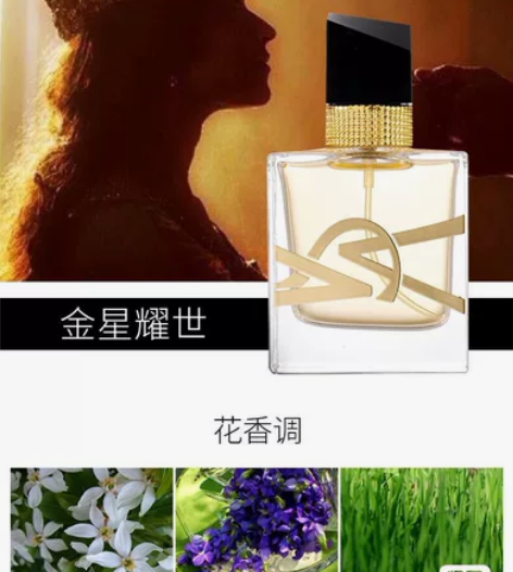 黑鸭片礼盒套装正品香水女持久淡香清新自然学...