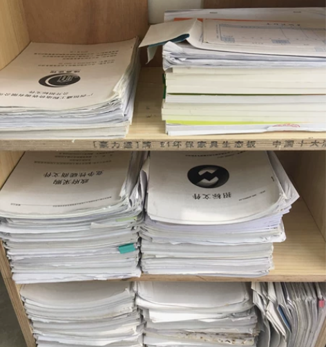 代做物业标书 标书制作 代写物业投标文件，...