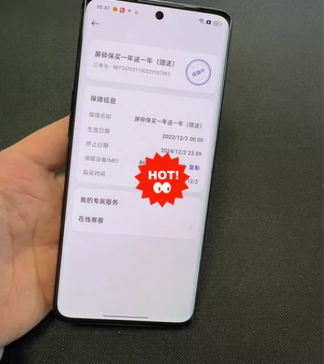 oppo reno 9 12+256g 黑...