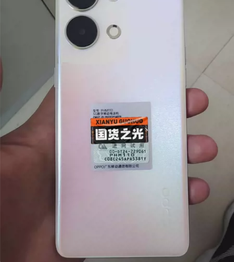 oppo reno9新品12+256g大内...