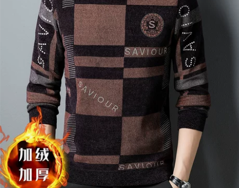 花花公子毛衣男士冬季加厚加绒长袖宽松印花打...