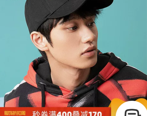 ?XTEP/特步 帽子 没带几次 感兴趣的...