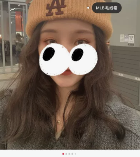 mlb毛线帽 姜黄色 很火的颜色 帽子多 ...