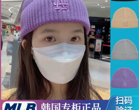 ?MLB 帽子 全新未使用 只是摘掉吊牌了...