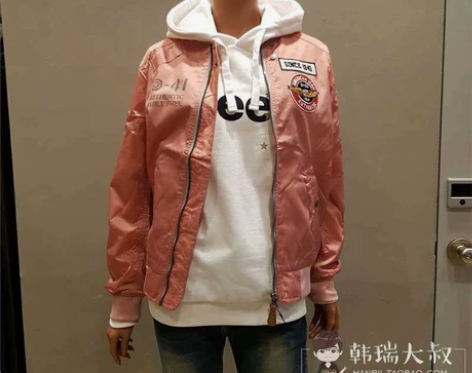 韩国代购 JEEP吉普正品 春秋休闲时尚女...