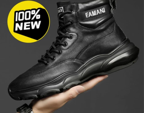 【全新正品】木林森男鞋子冬季真皮高帮运动休...