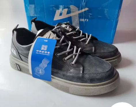44码回力男鞋休闲鞋板鞋1002C 44码...