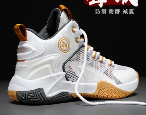 乔丹春秋运动鞋 运动鞋男鞋男童鞋2023春...