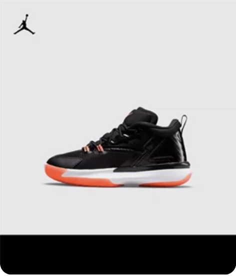 Jordan官方耐克乔丹儿童ZION 1锡...