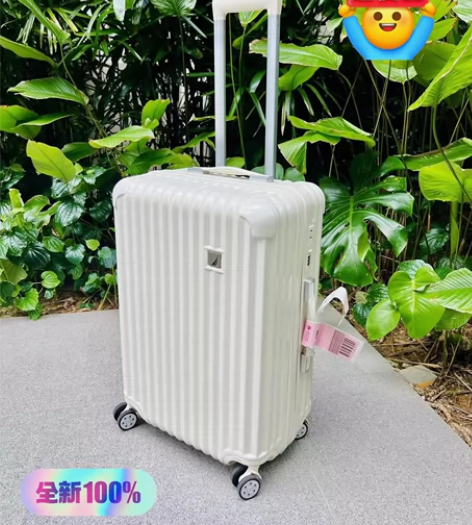 1折清仓捡漏【Nautica诺帝卡行李箱】...