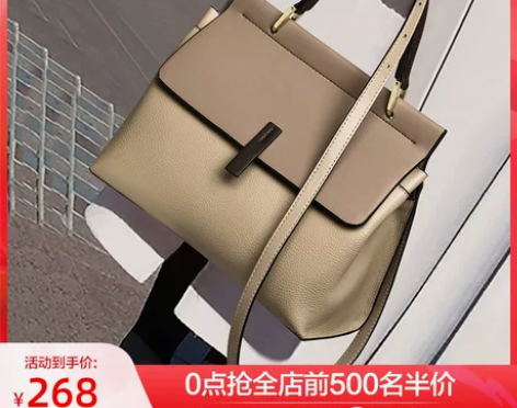 Viney包包女包新款2021时尚2022...