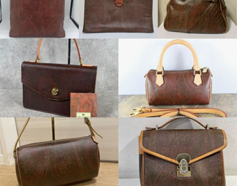 etro艾绰手提包  方形包  文件包  ...