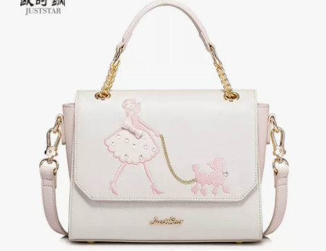 (全新)欧时纳包包女包夏季新款刺绣贵妇,珍...