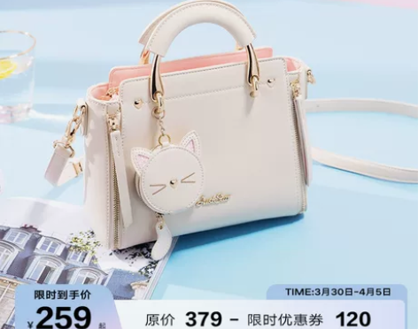 欧时纳包包女包2023新款潮时尚高级感斜挎...