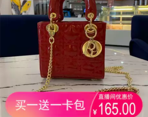 戴妃包漆皮mini三格女2020新款小香风...