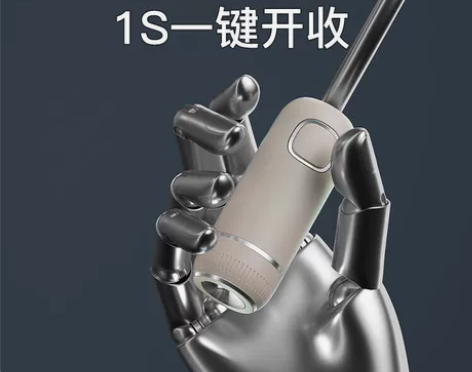 精品左都伞加大加固加厚全自动65元（普通款...