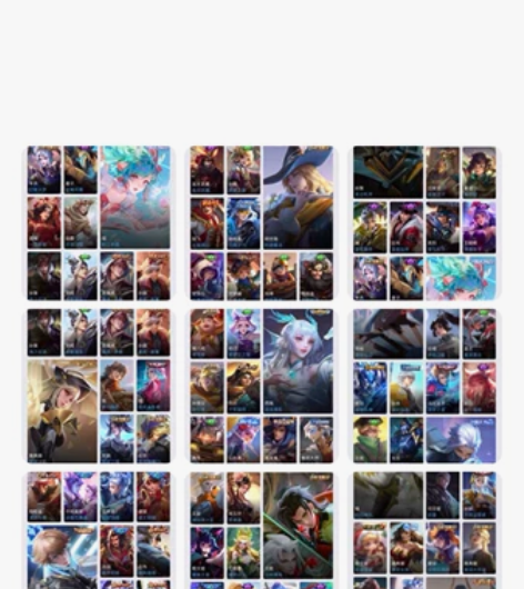 v9 ios q区 310皮 租号 ios...