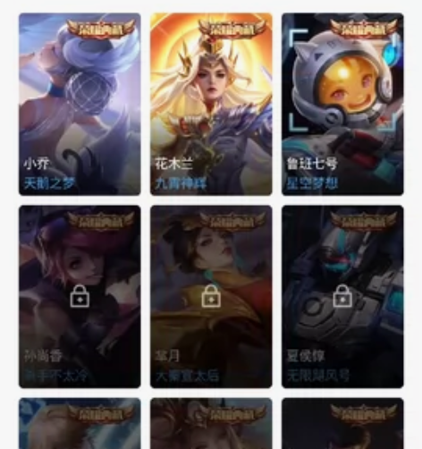 再没人买下架了出售王者账号，不玩了，送改名...