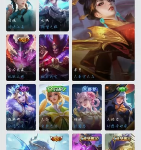 ios  q q，超低价出双荣耀典藏，武则...