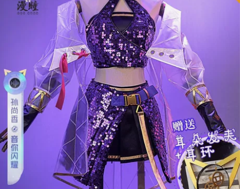 【cos出租】wzry漫瞳孙尚香音你闪耀c...