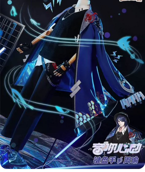 王者荣耀，周瑜音你心动 江南喵次的衣服，秀...