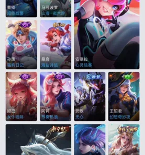 有一个水晶没换13个印记几个限定加一个云鹰...