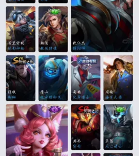 安卓QQ区，有末日机甲一念神魔和云鹰飞将，...