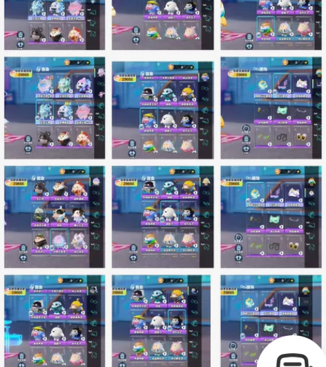 出蛋仔号，皮肤大天使，玉龙扶风，主唱耀星，...