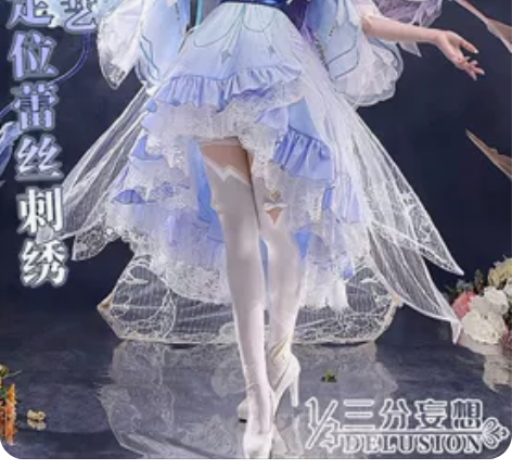 三分妄想 王者荣耀COS大乔挚爱花嫁 52...