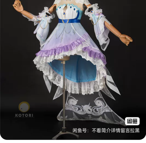 王者荣耀  大乔520挚爱花嫁婚纱cosp...