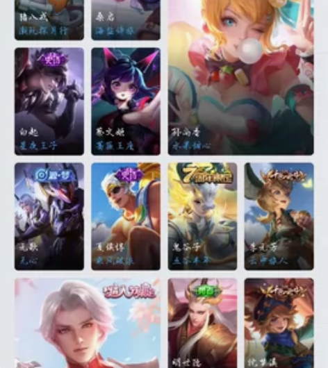 贵7快贵8 太华 神威 武陵仙君 青春决赛...