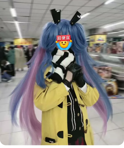 【出/谷子换】漫囧家孙尚香时之恋人cos ...