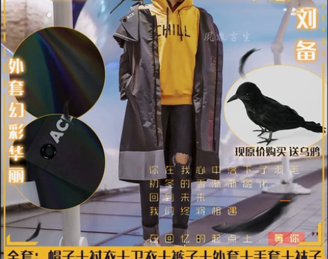 【漫囧】王者 刘备 时之恋人 荣耀 520...