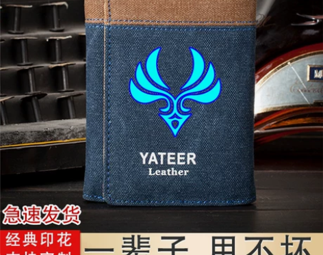 原神游戏动漫钱包男士短款牛仔帆布薄款日韩青...