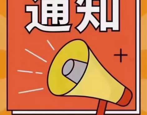 全国电信 移动 联通话费200元面值 16...