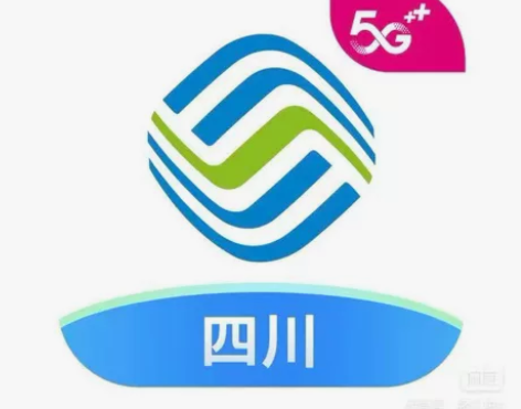 四川移动充值40 分次秒充，一号一次 仅支...