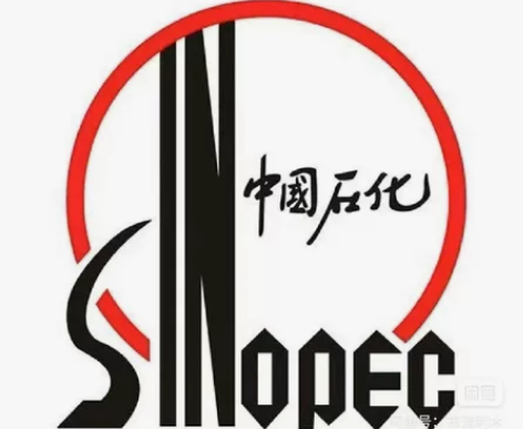 中石化易捷加油，到账马上确认收货。1000...