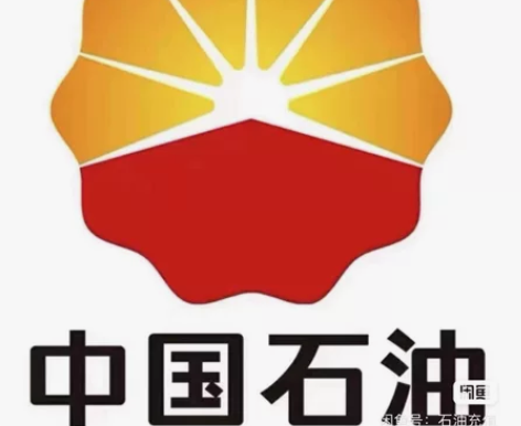 92折直充中石油、中石化，直冲和充值券都有...