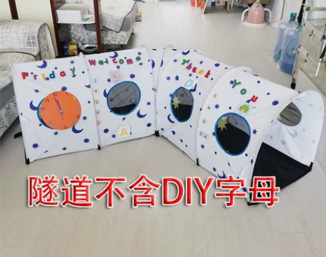 儿童爬行隧道筒 亲子钻洞 9成新，成品如图...