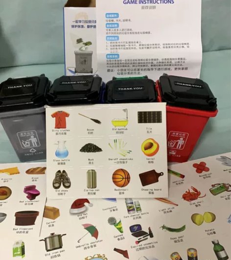 北京幼儿园全新环保分类垃圾桶玩具教具 年会...