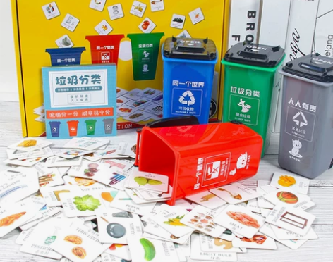 幼儿园玩具中班益智区生活区材料投放垃圾分类...