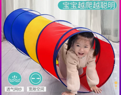 【年货价】幼儿园感统训练器材儿童家用运动道...