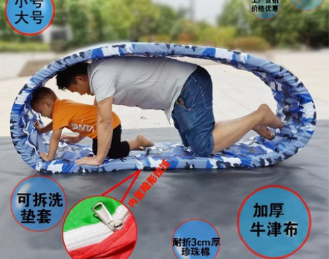 户外幼儿园早教加厚坦克垫迷彩车轮滚滚运动会...