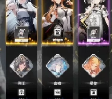 深空之眼代抽,不出货退一赔一,可指定角色 ...