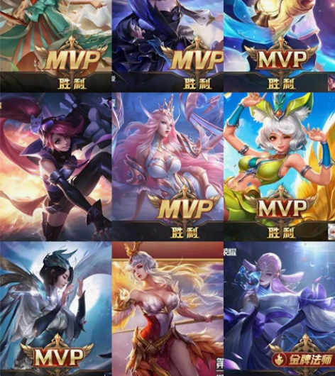 三水晶 女法辅五年号 ios手q王者荣耀游...