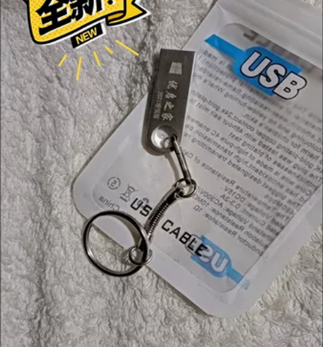 启动U盘重装系统电脑启动U盘PE工具U盘启...