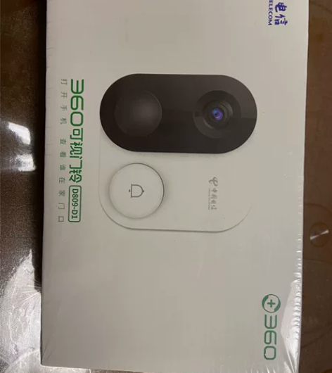 360可视门铃全新未开封，家里用不了 感兴...