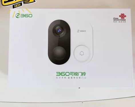 全新360可视门铃！ 感兴趣的话点“我想要...