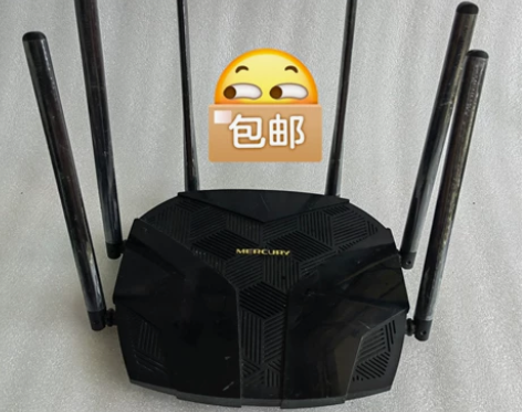 水星D196G 11ac路由器全千兆6天线...