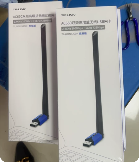 全新 TPAC650双频高增益天线uSB...